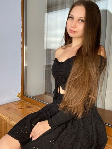 Забава